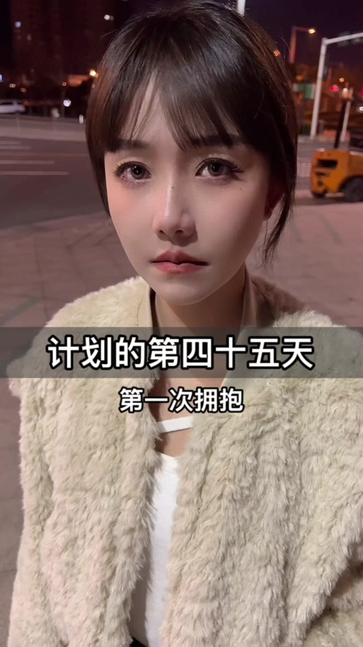 你好,文昊