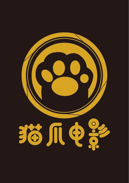 猫爪影视靠谱吗