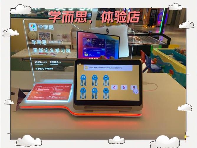 学而思轻课能在平板上用吗