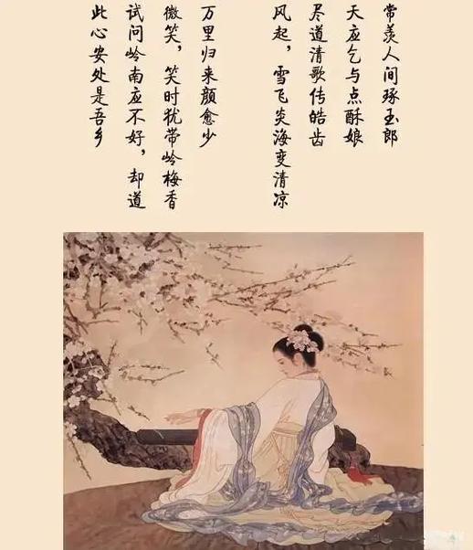 床上无淑女的下一句是什么