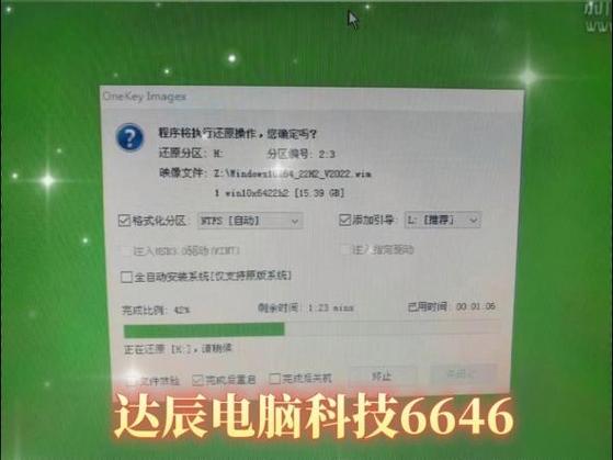 电脑玩穿越火线卡死是什么原因