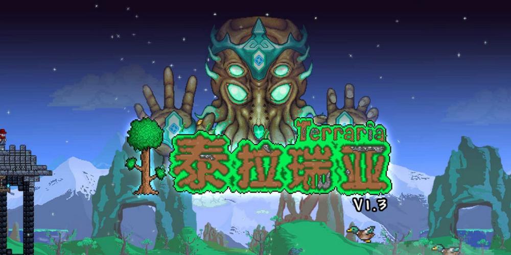 黑曜石骷髅头玫瑰合成方式