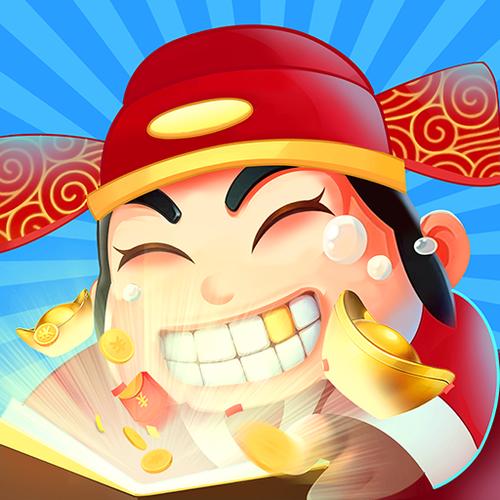 财神猜成语红包版下载大全