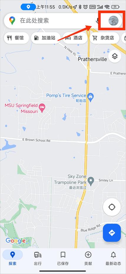 googlemap英文版下载
