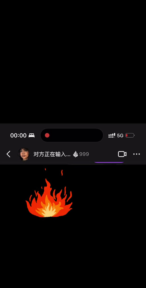 自动续火花怎么设置快手