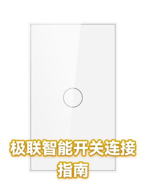 电信机顶盒连接光猫还是路由器