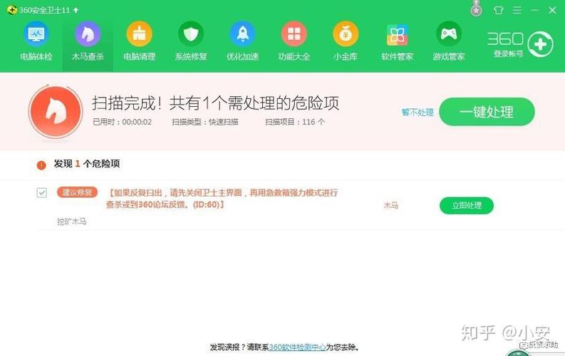 BYkernel官网截图3