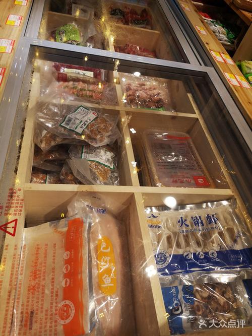 锅圈价目表 锅圈价目表