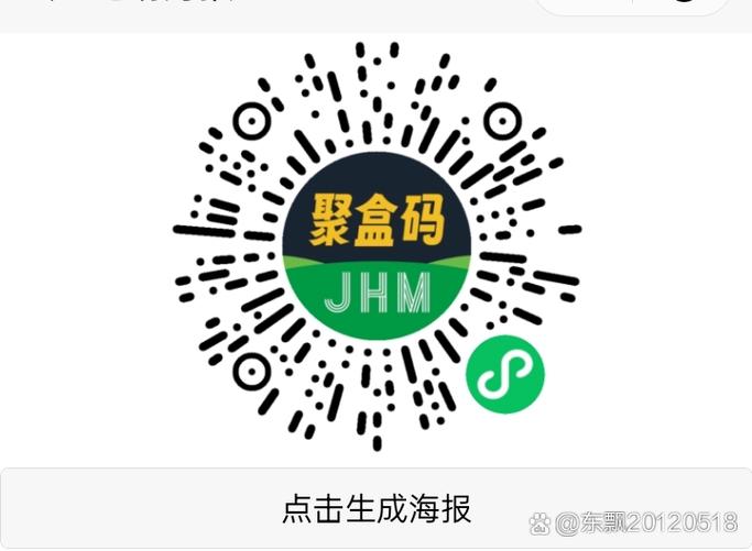 什么软件可以扫烟盒二维码赚钱