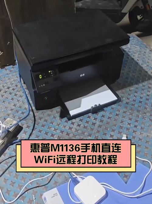 惠普云打印可以远程打印吗
