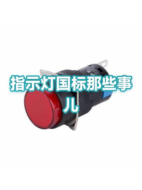 苹果手机没有定闹钟但是每天响
