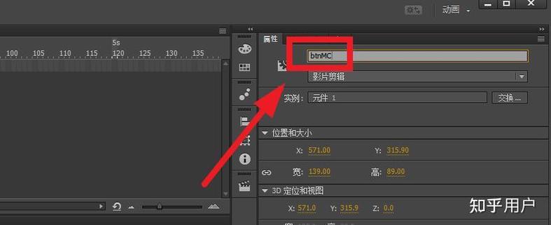 剪映如何快速到最后一帧