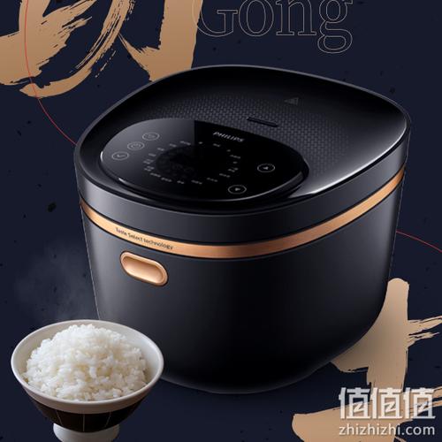IH电饭煲
