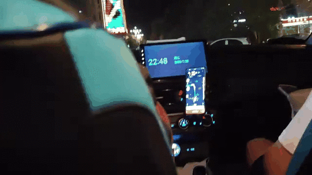 减少动态效果开还是关截图2
