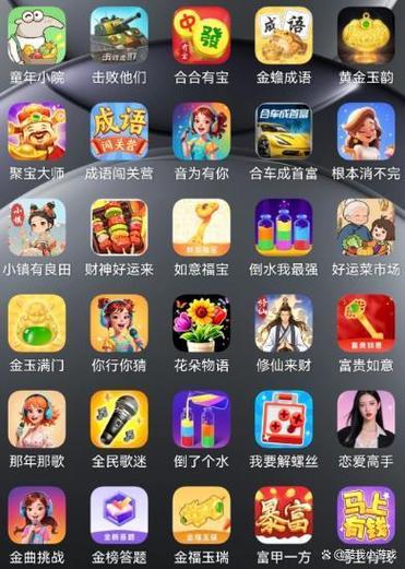 一直点屏幕赚钱的游戏