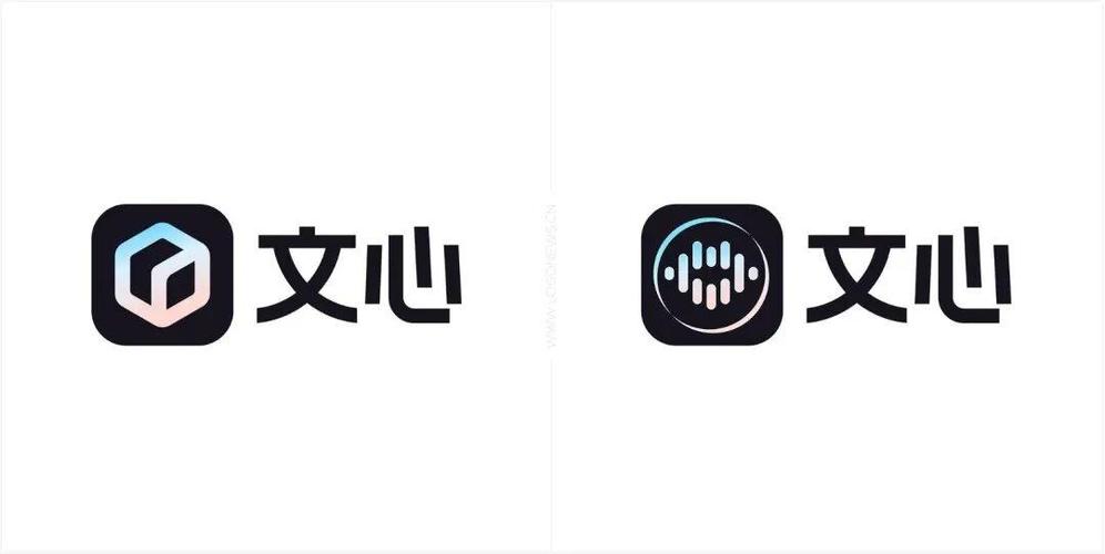 百度文心助手万能钥匙
