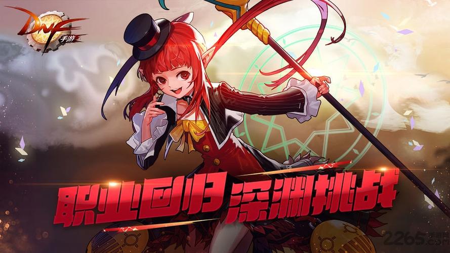 picrew哈利波特 picrew哈利波特