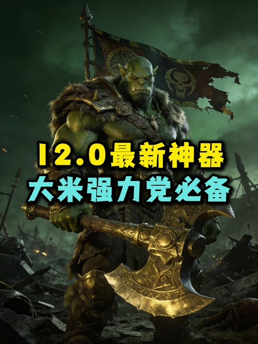 Ndui一键驱散怎么调出来