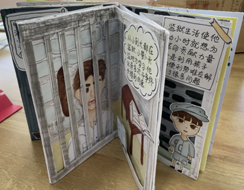 小学生手抄报党史内容