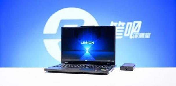 拯救者y7000如何打开语音助手