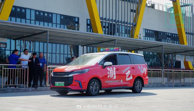 海宁大元旅游官网