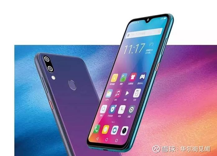 手机号停机五个月还能用吗