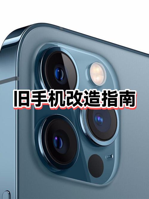 苹果8屏碎了换屏的注意事项