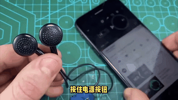 bose耳机怎么关机