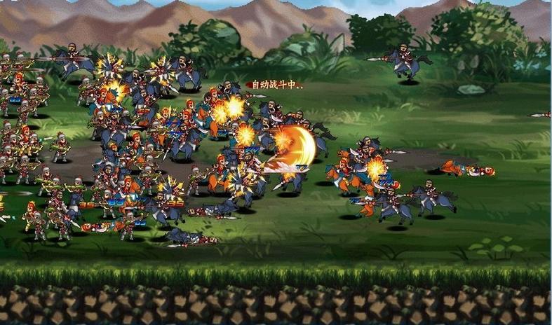 三国大时代4上帝模式下载安装