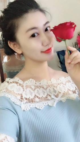 沁然什么意思