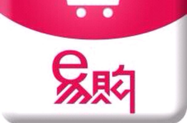 易购网商城