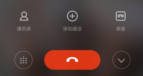 任意键接听怎么设置