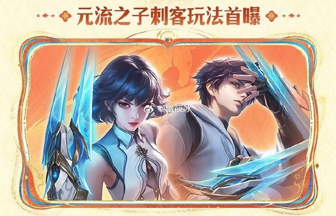 王者s43赛季还有多久结束