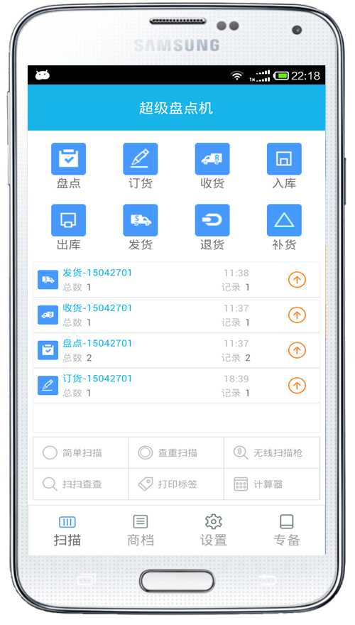 已保存自定义装束的解决方法