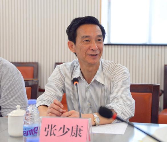 张少康个人简介及照片