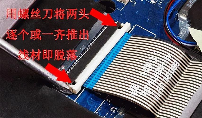 小米笔记本为什么开不了机截图2