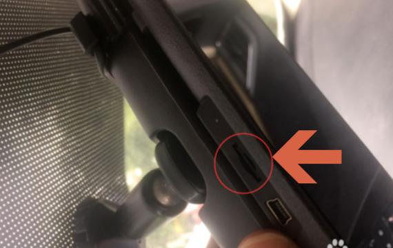 行车记录仪sd卡已满怎么处理
