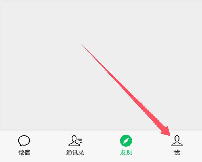 闪购顾客拉黑的骑手名单怎么找