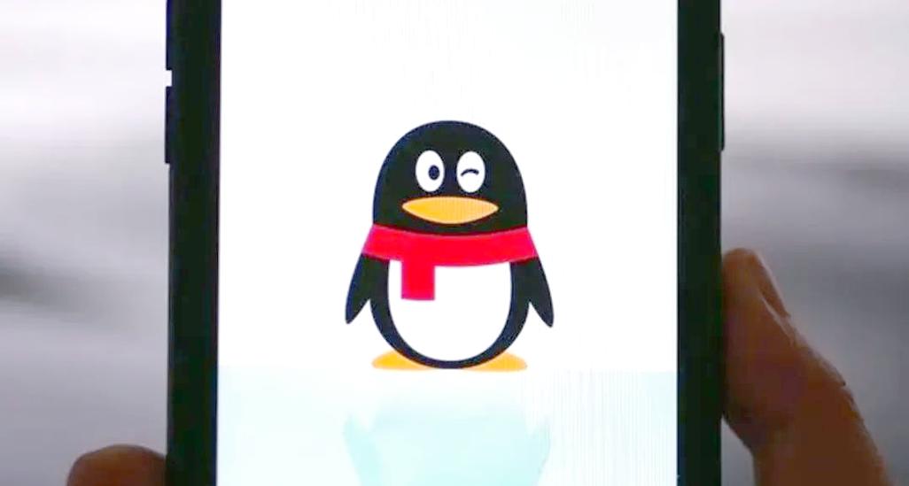 qq如何隐藏vip标志