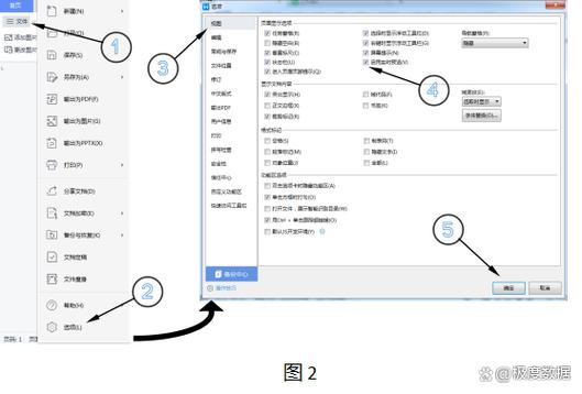 小程序实时预览如何实现