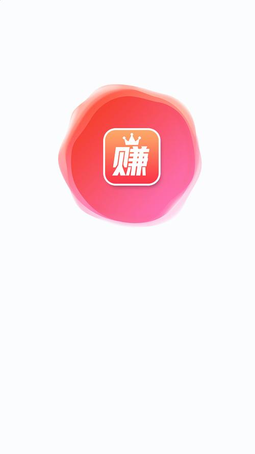 豆豆赚app官网版 豆豆赚app官网版