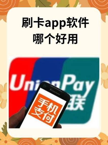 电信返到翼支付的钱在哪里?