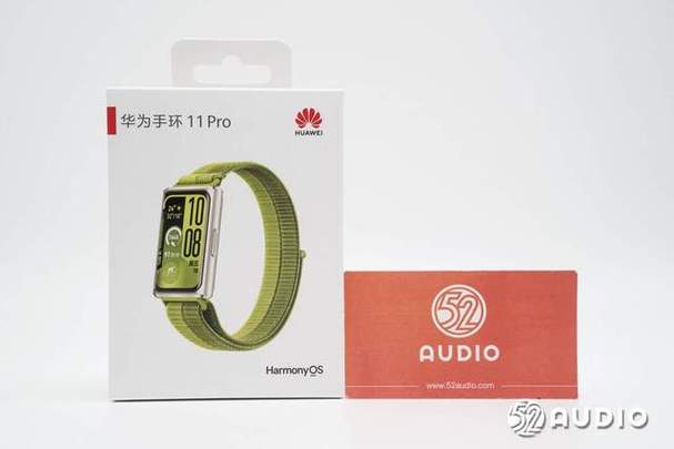 华为手环屏幕碎了维修大概多少钱