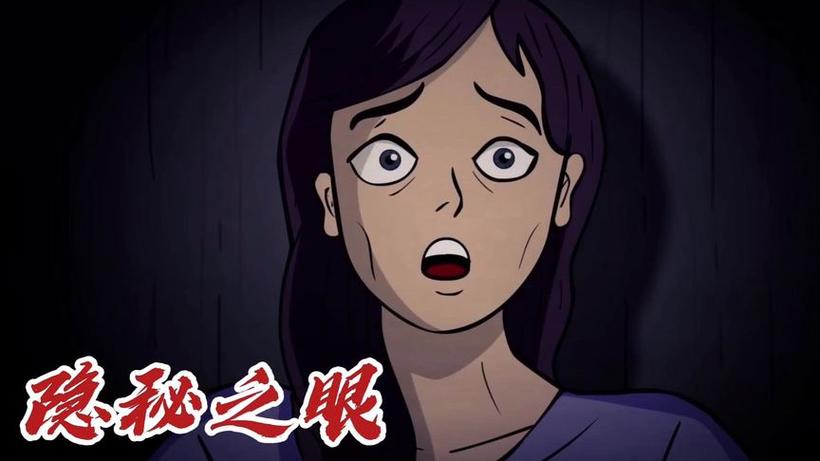 如何知道对方名下的所有电话