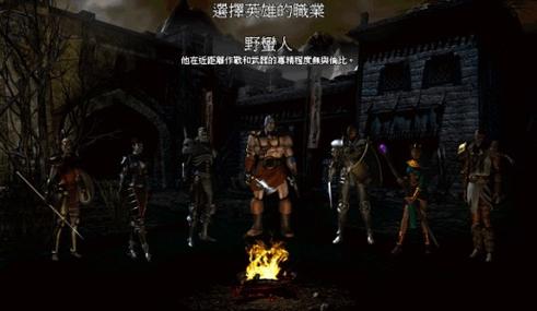 暗黑2修改器内置MOD最新版本2023截图2