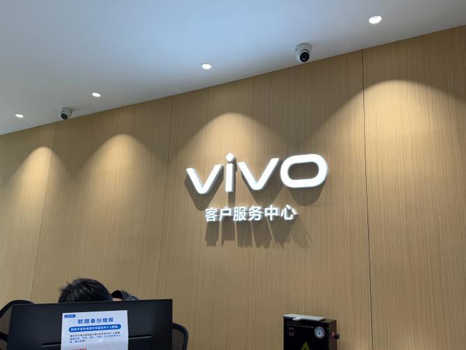 vivo手机自带膜吗