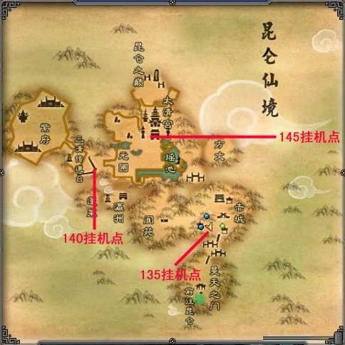 诛仙3中州挂机经验