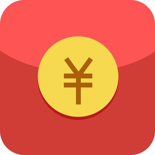 2020可以领红包的软件有哪些