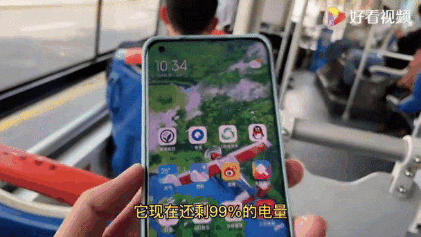小米11续航图