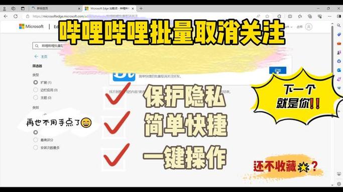 别人取关我,我会知道吗